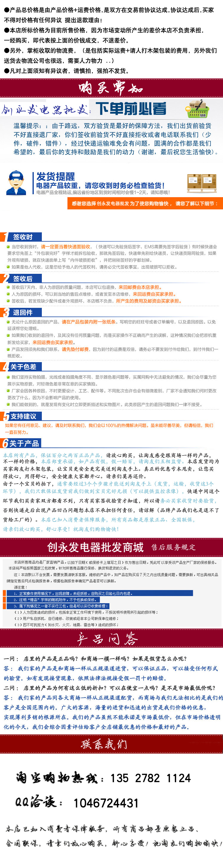 28L家用立式小型碗筷消毒柜商用迷你茶具杯柜红酒杯高温全钢