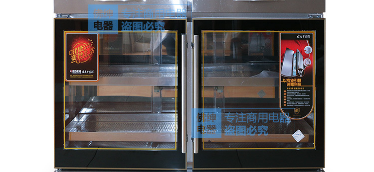 新款台式家用/商用大理石茶水消毒柜 酒店不锈钢配餐消毒柜价格