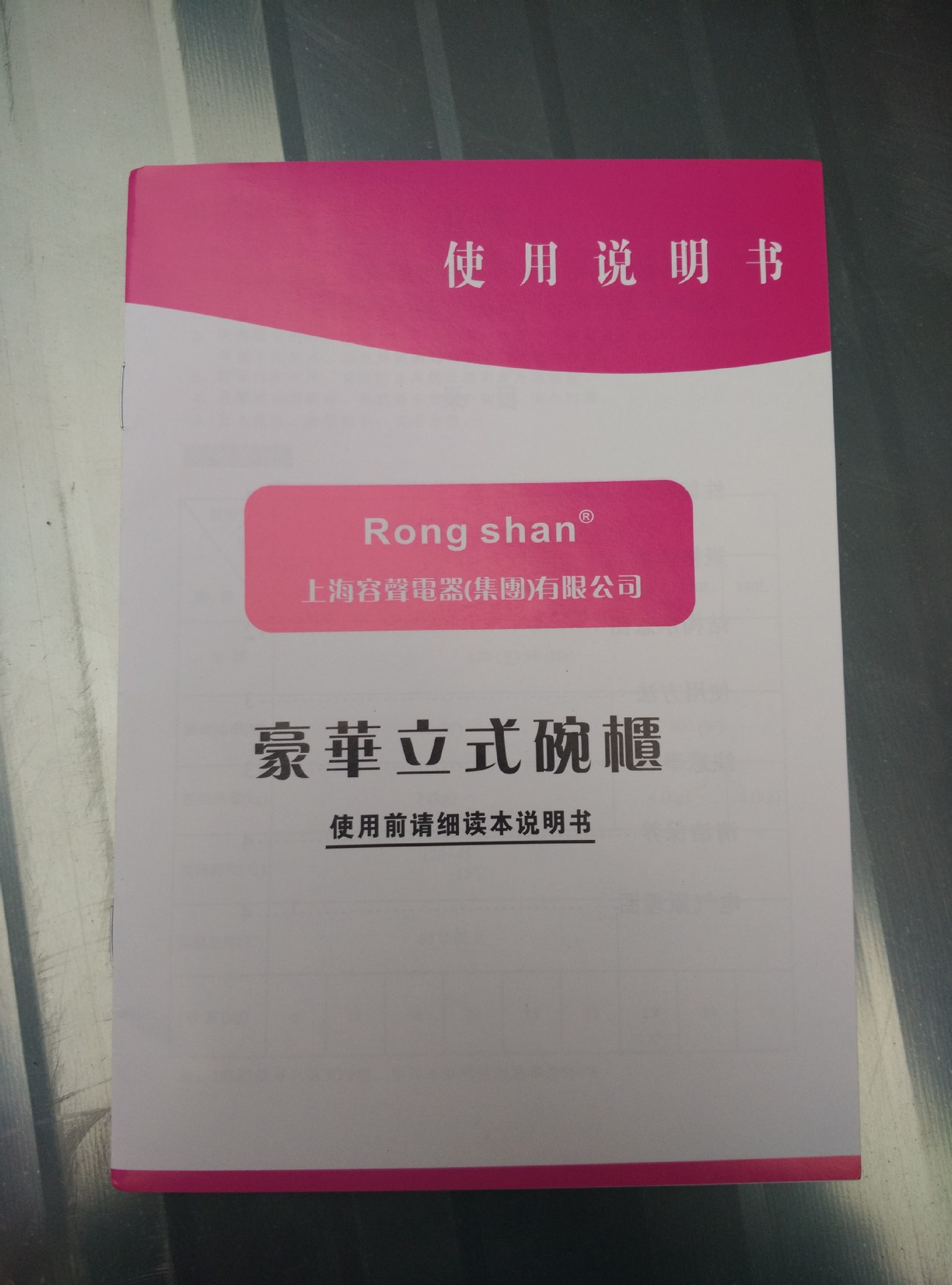 厂价直销 火爆立式双门高温 消毒柜 家用酒店学校食堂商用 消毒柜