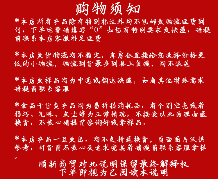 厂价直销 火爆立式双门高温 消毒柜 家用酒店学校食堂商用 消毒柜