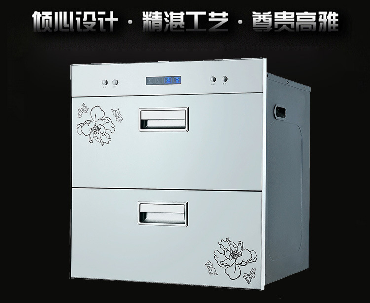 【厂家直销】ZTD100-S6银嵌入式家用消毒柜 酒店消毒柜