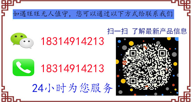 68L双门消毒碗柜立式不锈钢餐具家用消毒柜 高温会销消毒柜