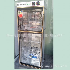 供应单门臭氧光波消毒柜 商用紫外线消毒柜 酒店餐具保洁柜