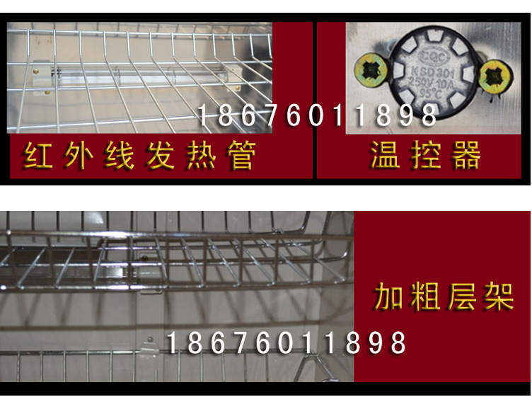 厂家直销大型立式商用紫外线毛巾碗筷消毒柜酒店学校美容院消毒