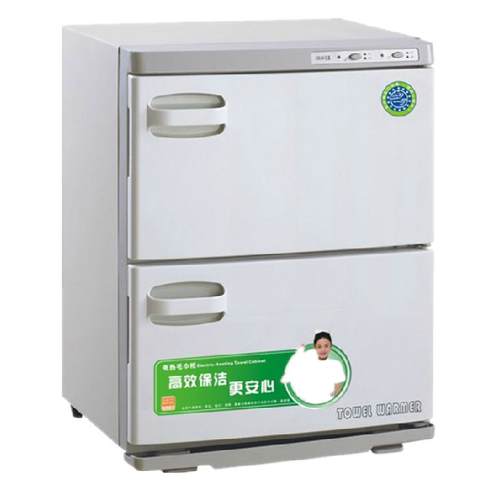 亿高MJR40豪华型电热湿毛巾加热柜家用商用 臭氧消毒柜 保洁柜