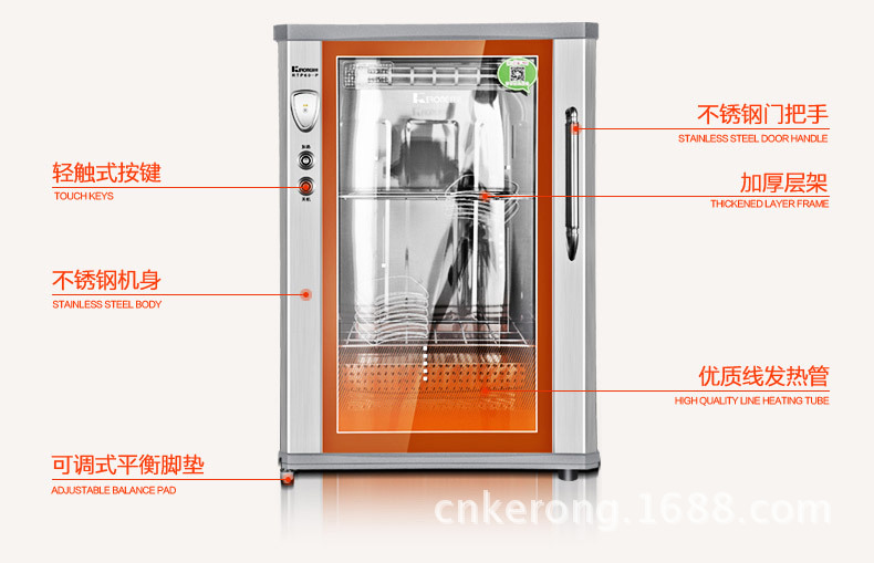 毛巾柜描述图_08