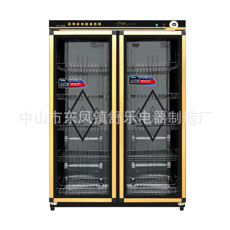 910升商用大消毒柜不锈钢大型餐具消毒柜立式厨房学校双门消毒柜