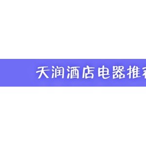 昌和CH-RTD-690B单门高温消毒柜 热风循环 商用餐具消毒柜