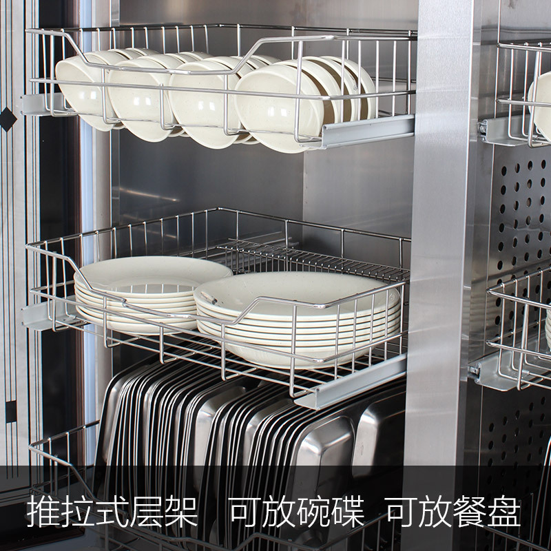 圣托 大容量商用消毒柜立式 热风循环中低温碗柜 筷子消毒机 D6