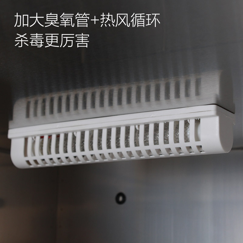 圣托 商用立式消毒碗柜 热风循环中低温消毒柜 单门筷子消毒机D5