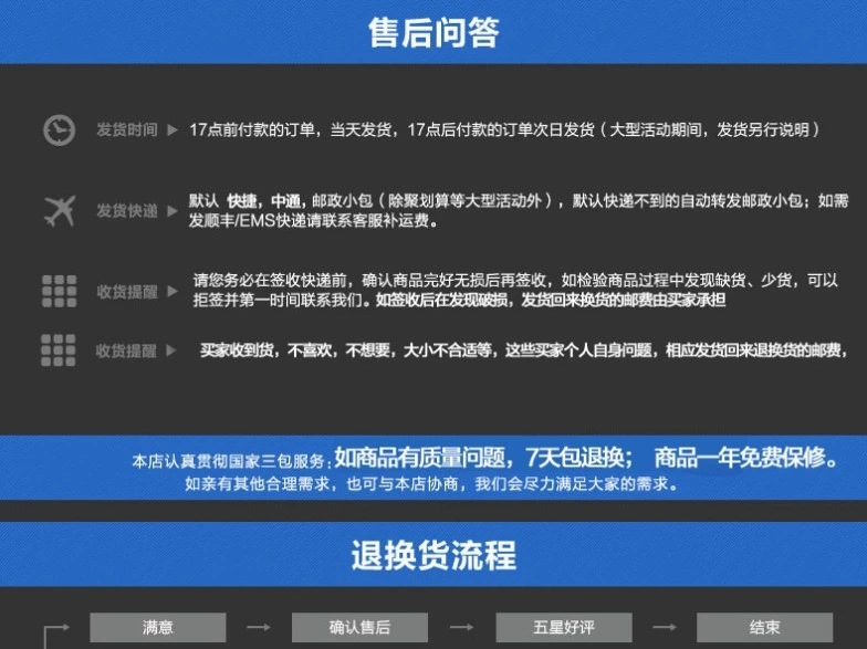 全自动筷子消毒机 商用筷子机器柜 消毒筷子盒 筷子机 包邮