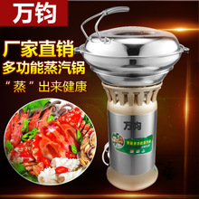 商用家用微电脑控制筷子消毒机出筷机消毒柜自动餐具 餐厅用品