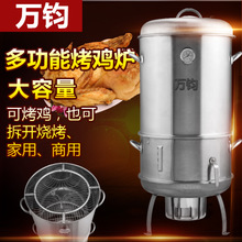 商用家用微电脑控制筷子消毒机出筷机消毒柜自动餐具 餐厅用品