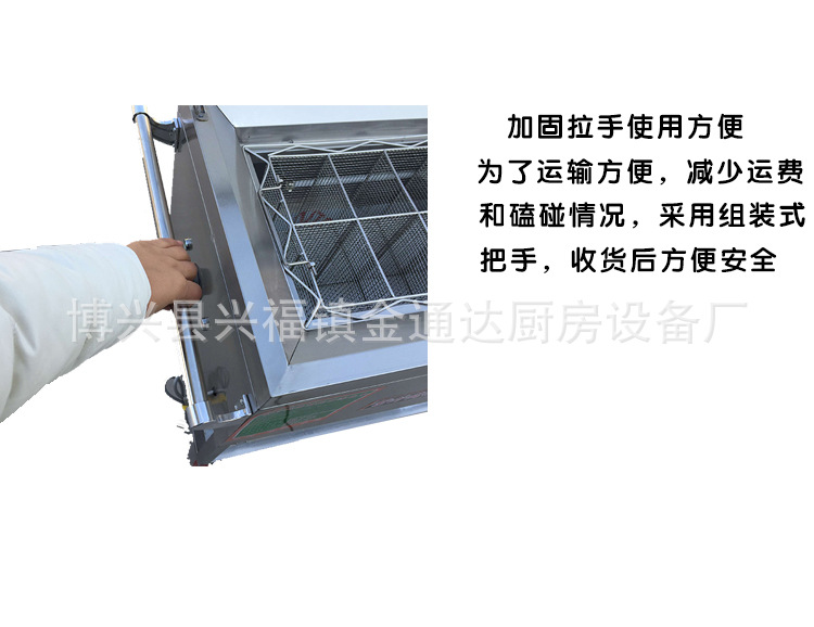 厂家直销不锈钢筷子消毒车紫外线灭菌机商用热循环消毒柜式烘干机