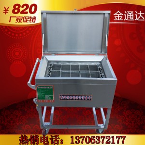 不锈钢筷子消毒车紫外线灭菌机商用热循环消毒柜式烘干机消毒车