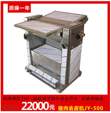 批发供应 多功能商用洗菜机 大型广州现代消毒洗菜机