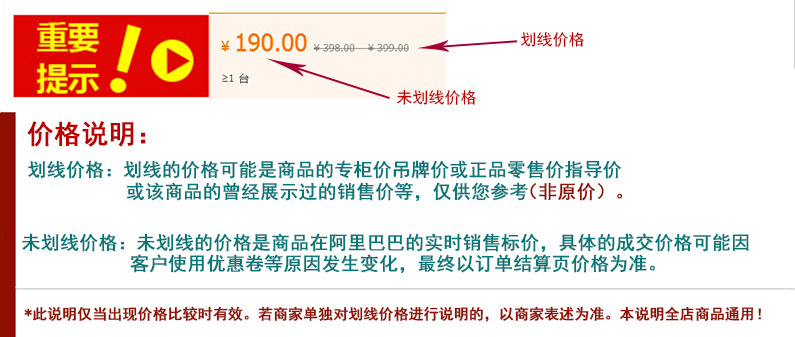 苏格伦800G商用纯水机工厂医院学校用RO反渗透净水器工业纯水设备