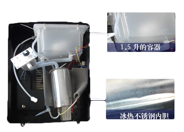 厂家直销 高端壁挂式温热型管线机 接家用商用过滤净水器原装正品