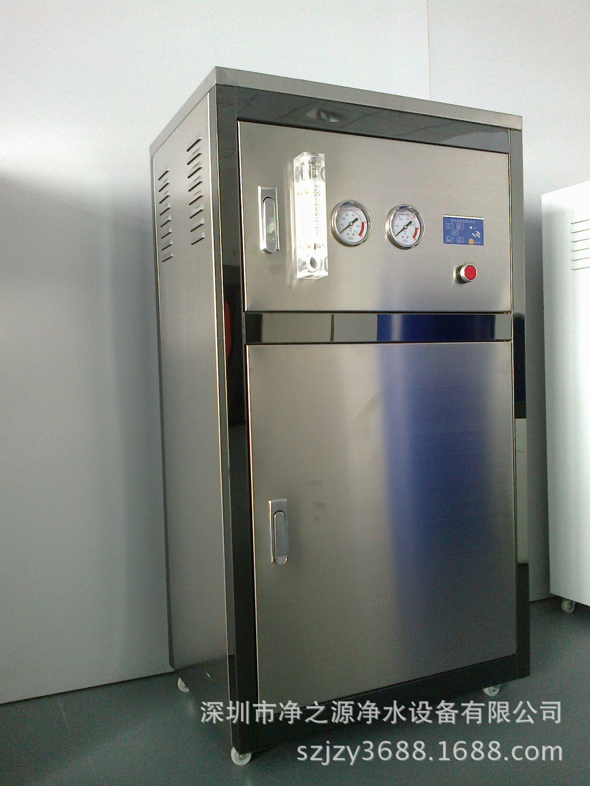豪华型300G商务纯水机 商用不锈钢箱式反渗透RO机 净水器OEM厂家