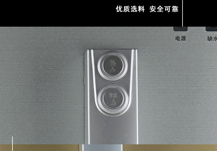 新品无热胆饮水机接净水器商用即热壁挂式管线机速热开水器批发