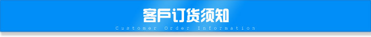 视频广告商务直饮纯水机