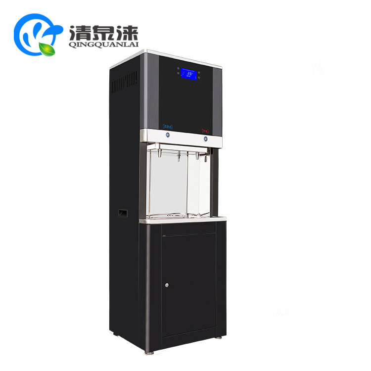 智能商用饮水机开水器工厂学校自来水过滤节能遥控开水机净水器