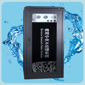 400GRO反渗透商用箱式净水机全壳烤漆定制全自动化可直饮纯净水器