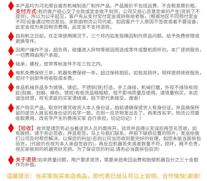 切肉丁机 鲜肉切块机 冻肉切块 商用不锈钢机械