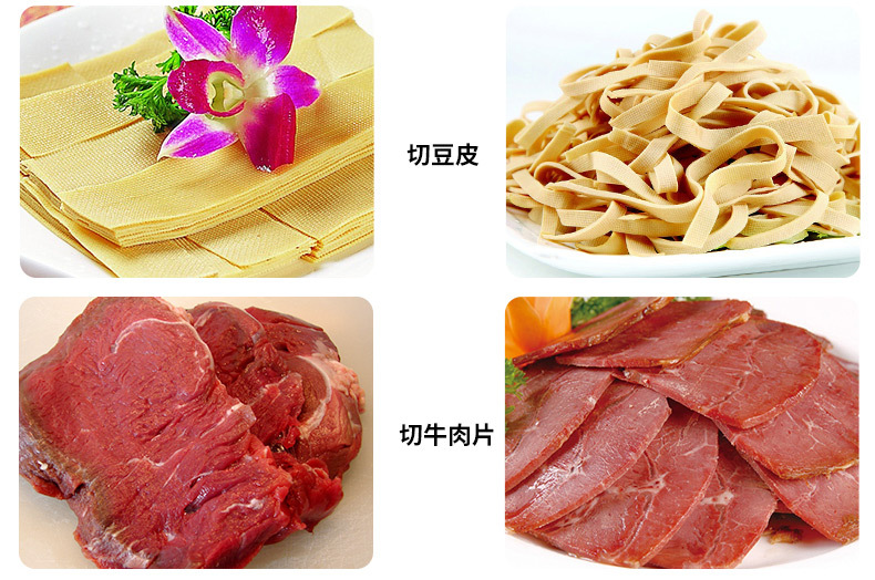 台式全钢双电绞切机 多功能商用绞肉机灌肠机 小型电动切肉机