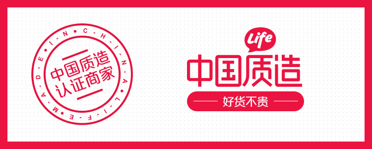 <i></i>喜莱家 绞肉机电动碎菜机 家用小型绞肉机 电动蒜泥机搅肉机商用