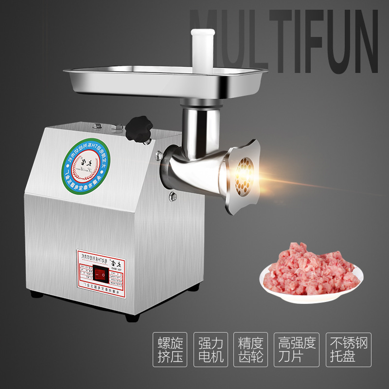 太宝牌TH-12型商用电动绞肉机家用绞馅搅灌碎肉灌肠机