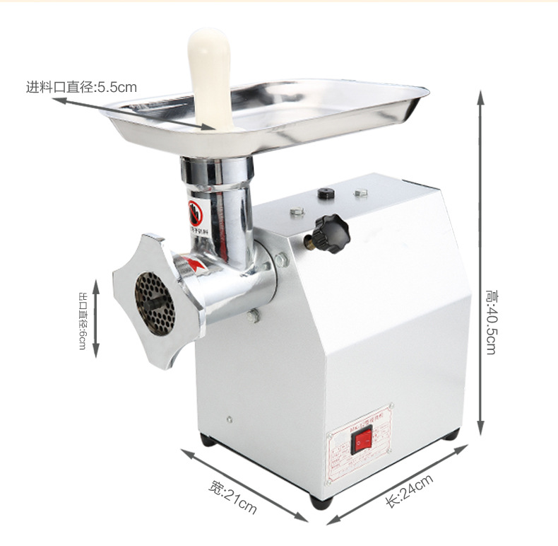 厂家大型电动绞肉机MK-12商用不锈钢全自动碎肉机