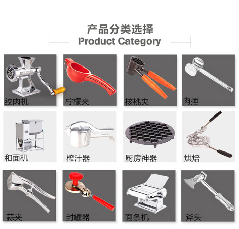 厂家大型电动绞肉机MK-12商用不锈钢全自动碎肉机