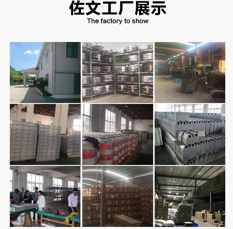 厂家大型电动绞肉机MK-12商用不锈钢全自动碎肉机