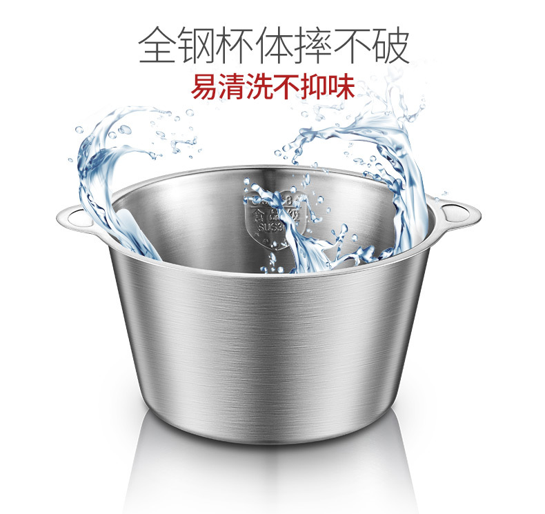 顺庭绞肉机家用电动不锈钢多功能 搅拌机商用大容量2L