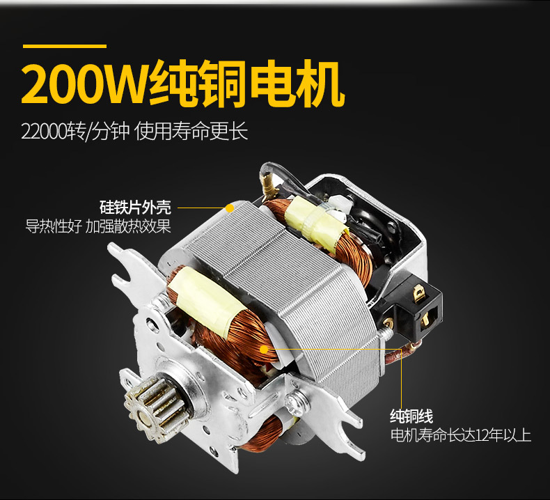 顺庭绞肉机家用电动不锈钢多功能 搅拌机商用大容量2L