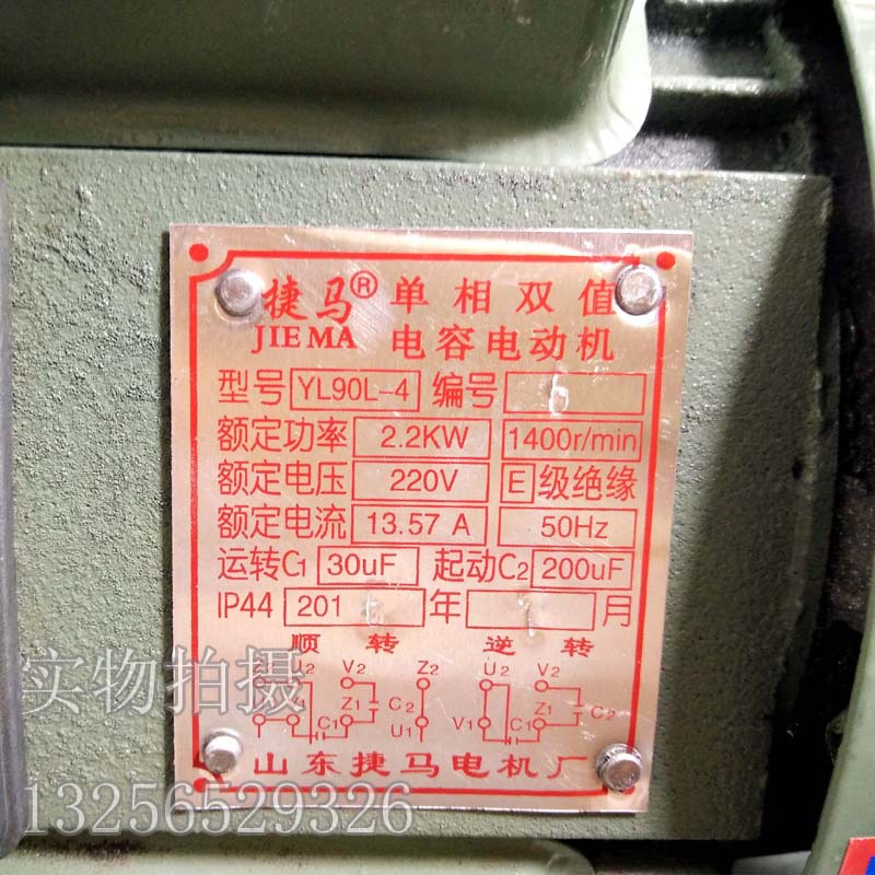 32号大型商用电动绞鸡骨架糍粑打辣椒灌肠绞肉机