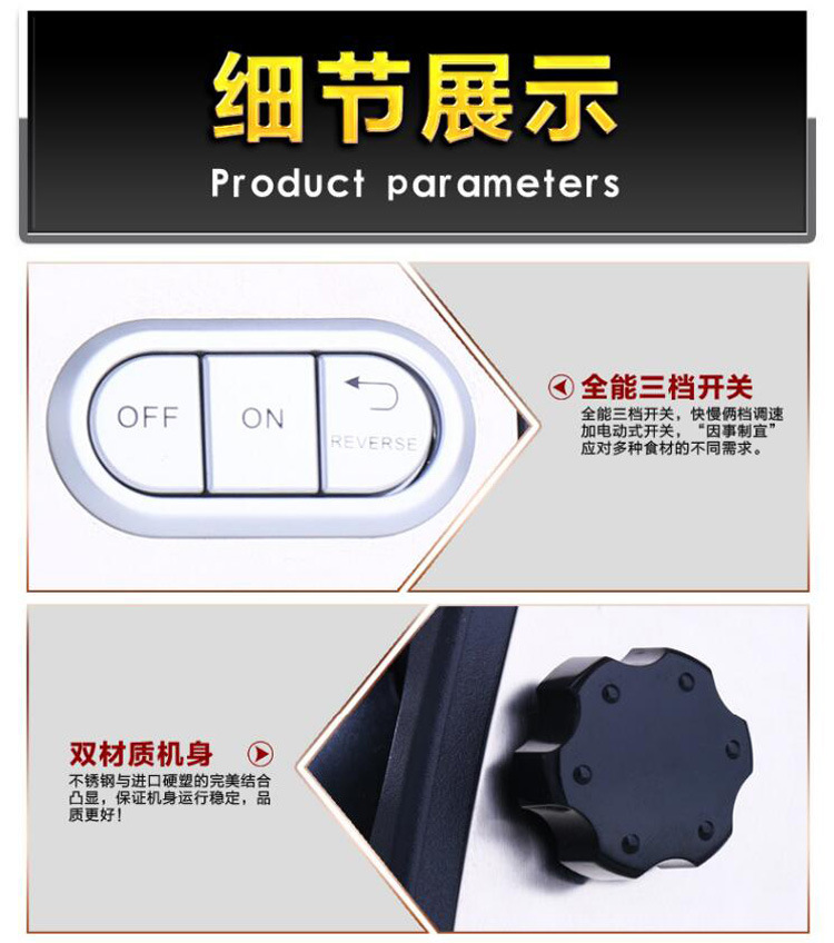 松泰ST-428商用多功能不锈钢绞肉机家用电动碎肉机小型灌肠搅肉机