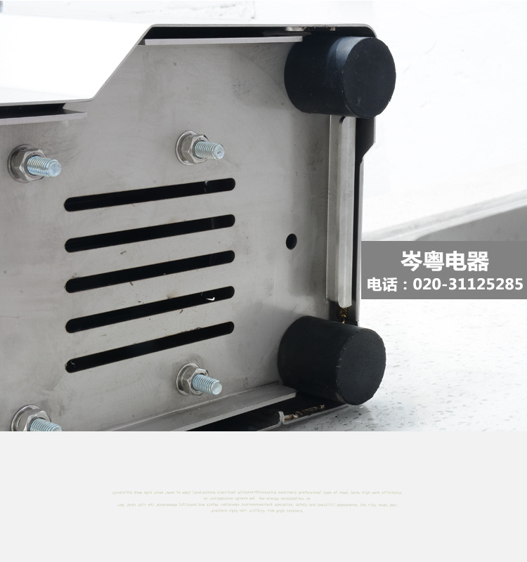 DM-22型商用绞肉机 家商两用绞肉机商用碎肉绞肉机食品机械设备