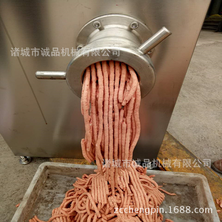 厂家直销绞肉机 多功能不锈钢商用绞肉机 电动冻肉绞肉机价格