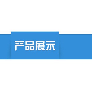 商用120绞肉机 大型冻肉绞肉机 肉类加工食品机械 冻肉绞肉机