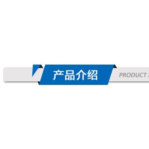 厂家直销电动绞肉机 多功能商用绞肉机 佳坤专业制造商