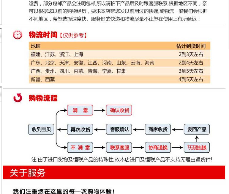 恒联商用锯骨机不锈钢JG300精装 切骨机 屠宰场 酒店餐厅锯骨设备