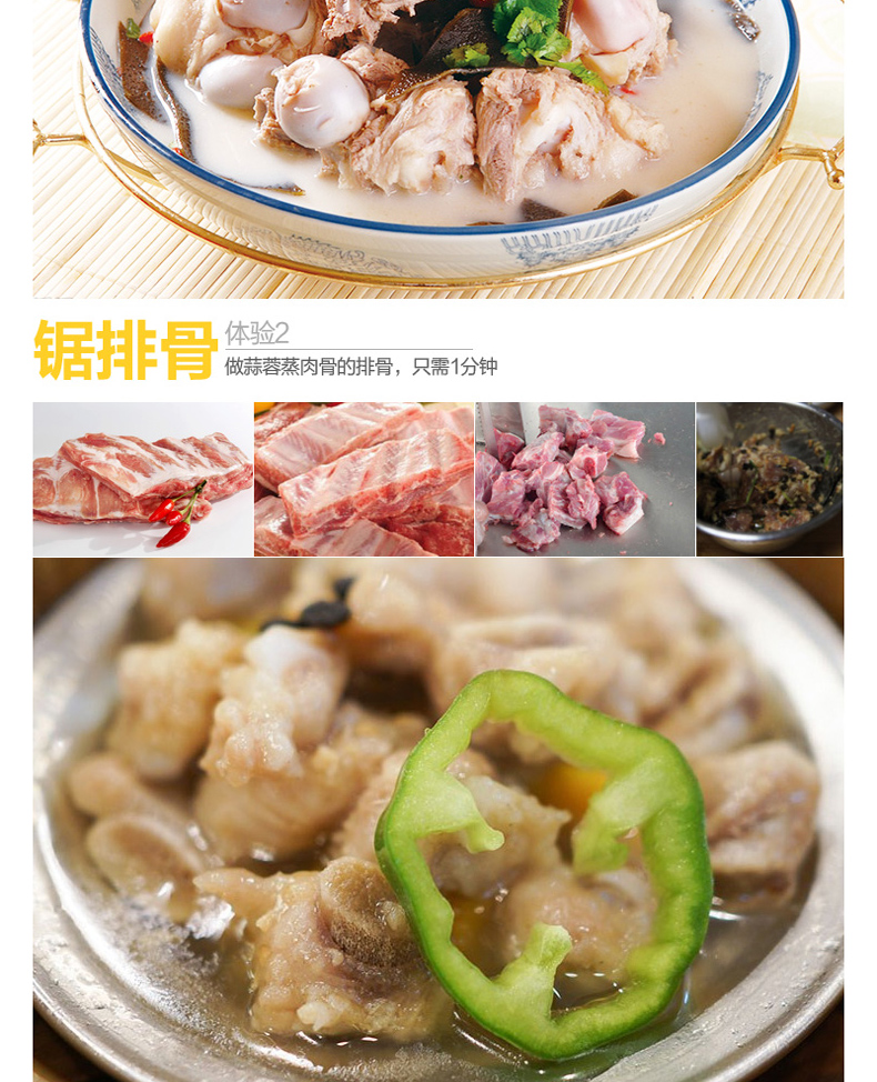 乐创LC-J250商用台式锯骨机切骨机切冻肉切猪蹄机锯牛排机 厂家
