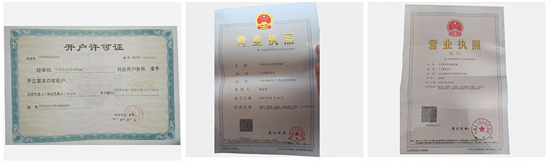 250型商用锯骨机 不锈钢全自动切骨机 小型多功能立式台面锯骨机