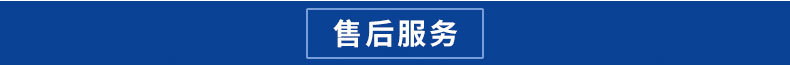 250型商用锯骨机 不锈钢全自动切骨机 小型多功能立式台面锯骨机
