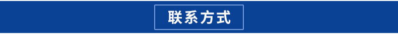 250型商用锯骨机 不锈钢全自动切骨机 小型多功能立式台面锯骨机