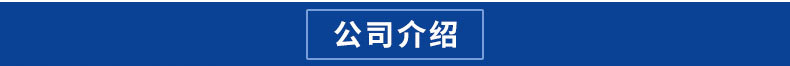 250型商用锯骨机 不锈钢全自动切骨机 小型多功能立式台面锯骨机