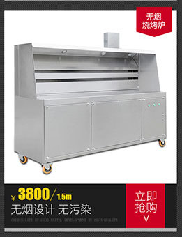 250型商用锯骨机 不锈钢全自动切骨机 小型多功能立式台面锯骨机