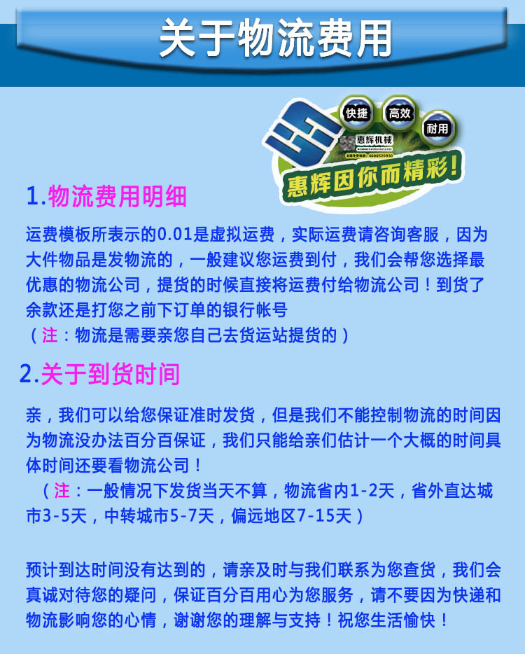 HH-200不锈钢自动灌肠机 商用大产量/灌肠机